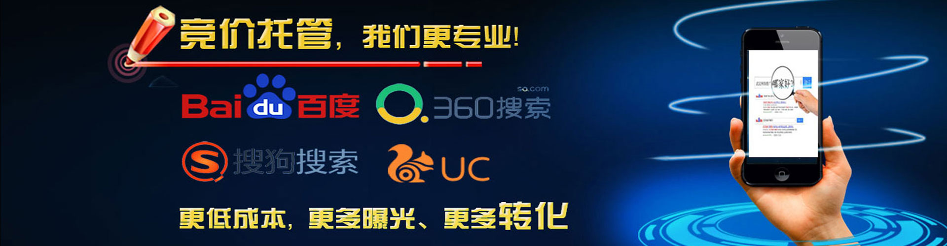 尚义朋友圈信息流